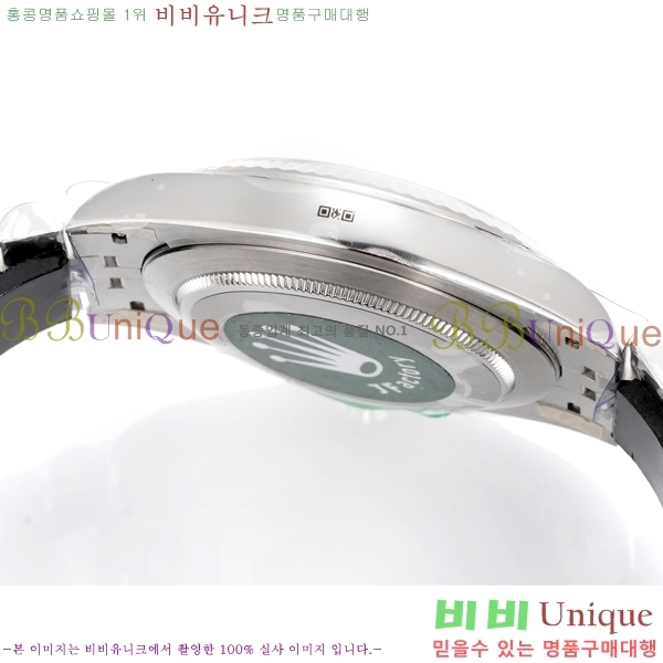 �η��� ���̽��� ��������Ʈ 41mm CL1266051-10