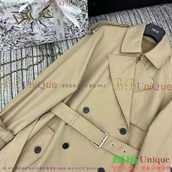 ���� ��� ��Ʈ DO23345087-5