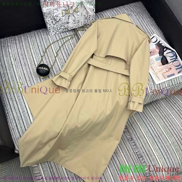 ���� ��� ��Ʈ DO23345087-5