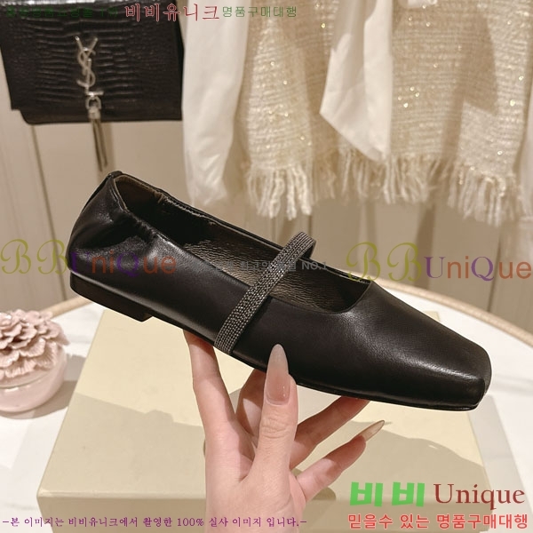 ���*�� ��ġ*�� �÷����� BC77552-2