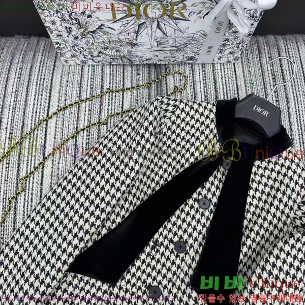 ���� ��� ���� DO23345087-2