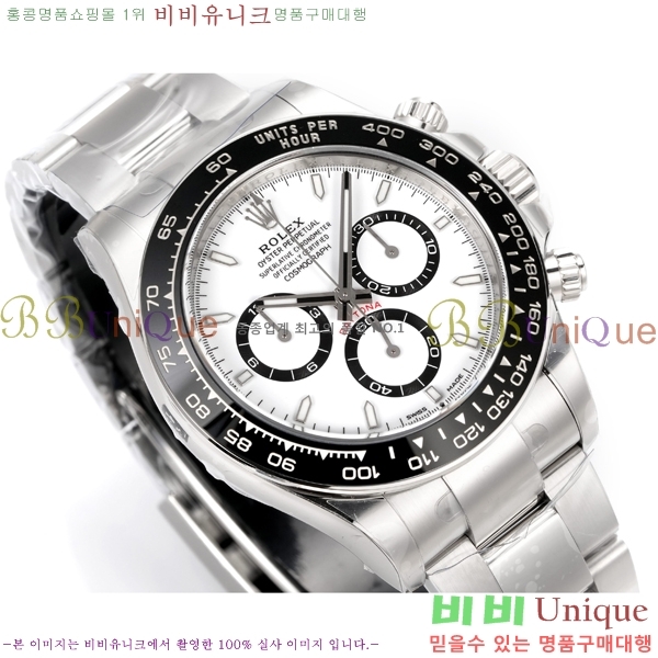 �η��� ���̽��� �����䳪 R306056-1