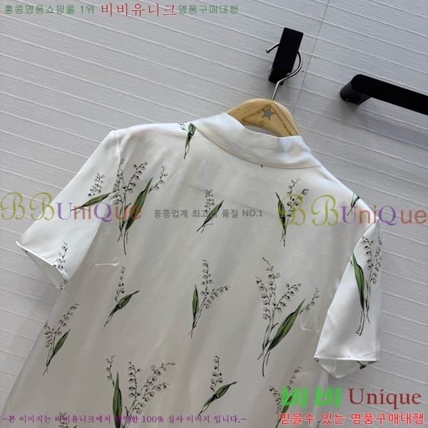 ���� ��� ���� DO445602-6