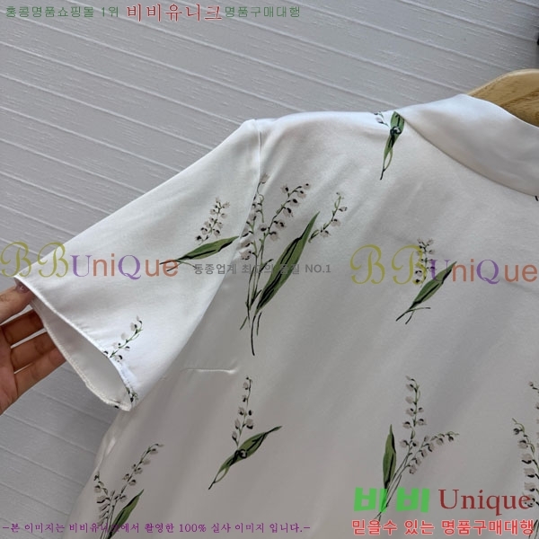 ���� ��� ���� DO445602-6