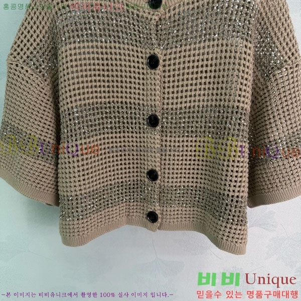 ���� ���ڷ� ��ġ�ڸ� ������ ����� BC3354064-3