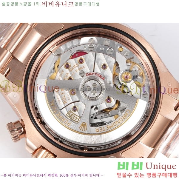 �η��� ���̽��� �����䳪 R306056-9