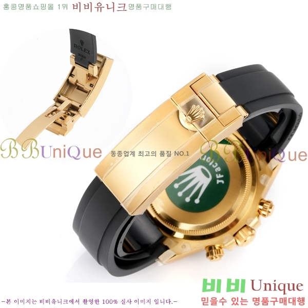 �η��� ���̽��� �����䳪 R306056-11