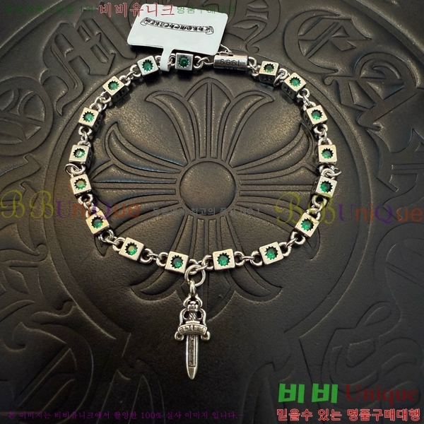 �������� ũ������ ���� 11CH85621