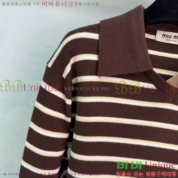 ���� �̿�̿� ������ MU24402-8