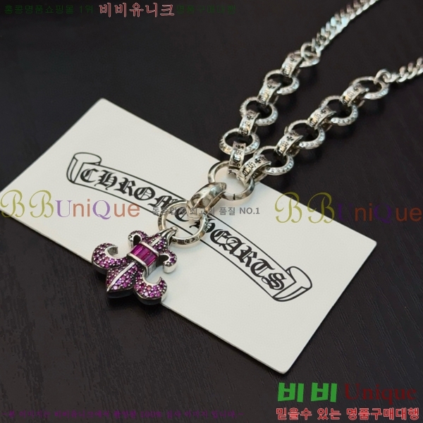ũ������ ����� 14CHS120901