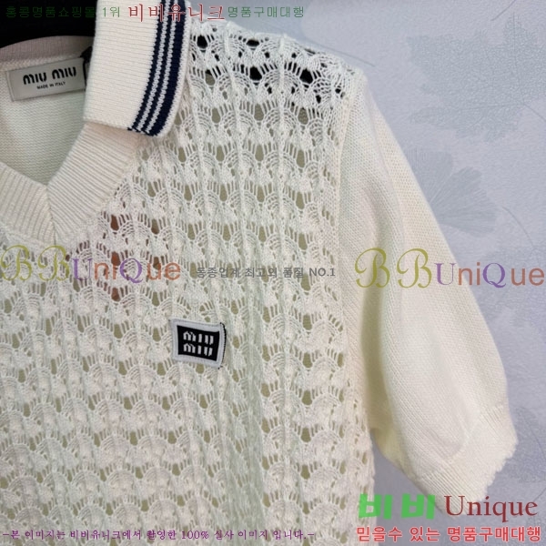 ���� �̿�̿� ī�� ����Ƽ MIU43455-11