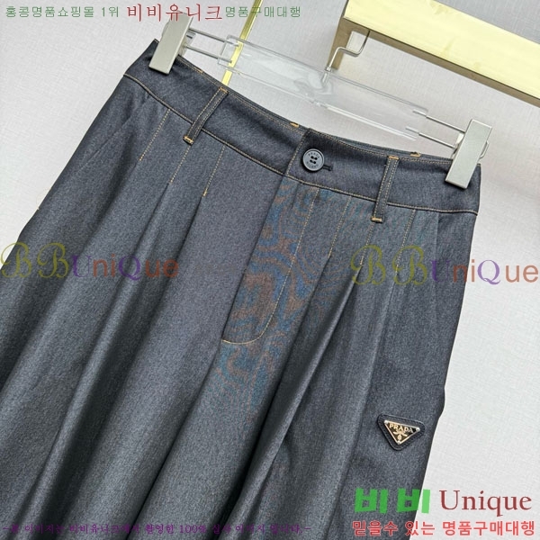 ���� ����� ġ�� ���� PA5334647-2