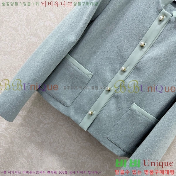 ���� ��� ��Ŷ DO54302-3