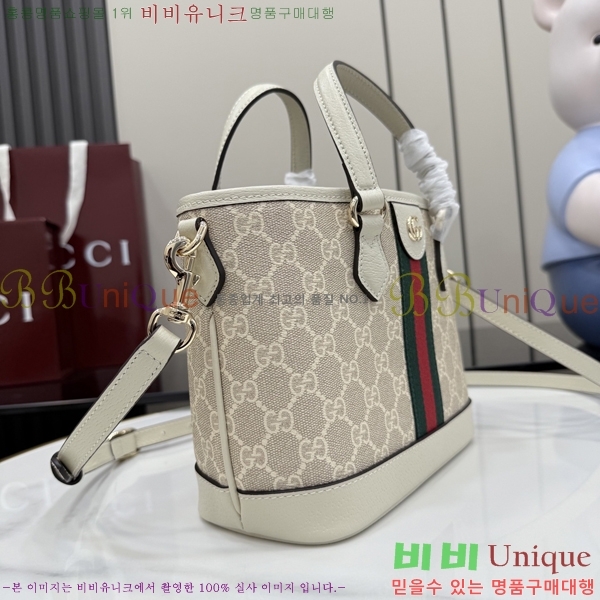 #���� ���ǵ�� ���� ��Ʈ�� 836848-103