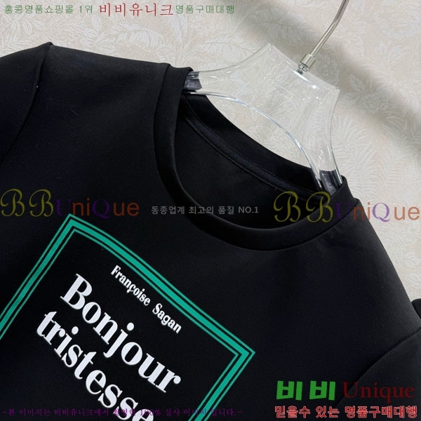 ���� ��� ��Ʈ DO24066-5