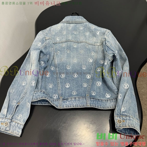 ���� ���̺��� ��Ŷ LV6345607-5