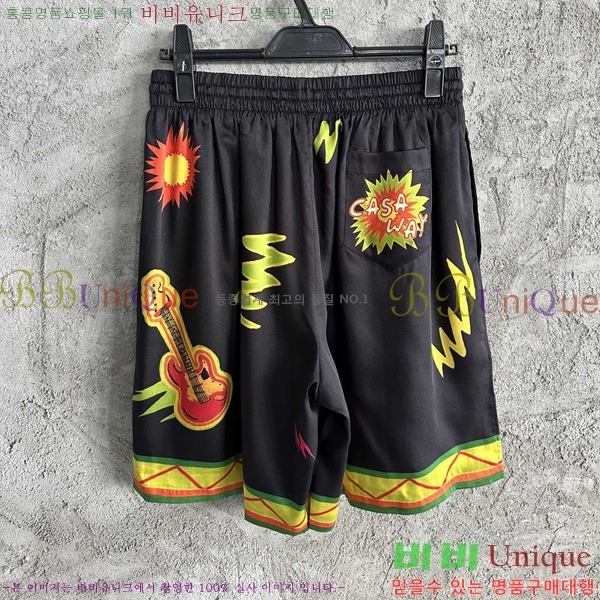 ���� ī�����ī ��Ʈ KK877285-5