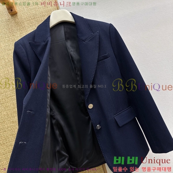 ���� ��ü�ذ��ٳ� ��Ŷ DG340353-2