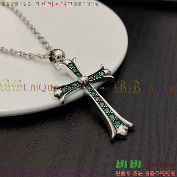 ũ������ ����� 14CHS120906