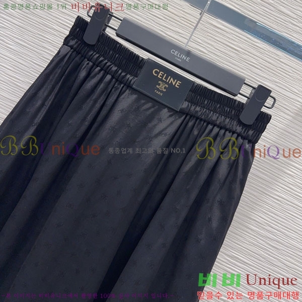 ���� ������ ��ĿƮ CEL34077-8