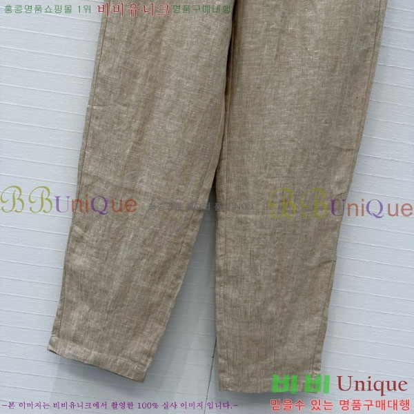 ���� ���ڷ� ��ġ�ڸ� ���� BC345062-7