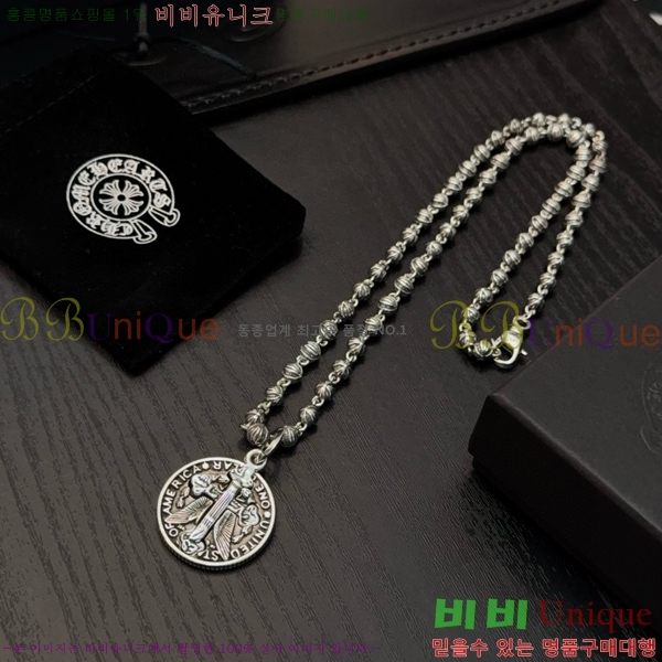 ũ������ ����� 15CHS120912