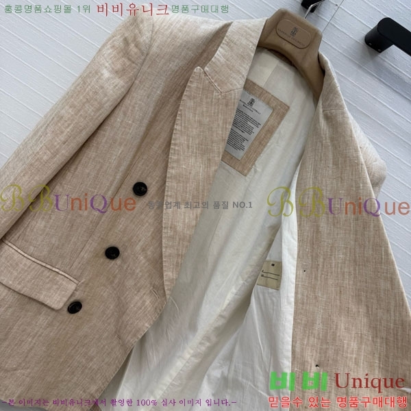 ���� ���ڷ� ��ġ�ڸ� ��Ŷ BC323403-1