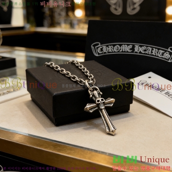 ũ������ ����� 15CHS120913