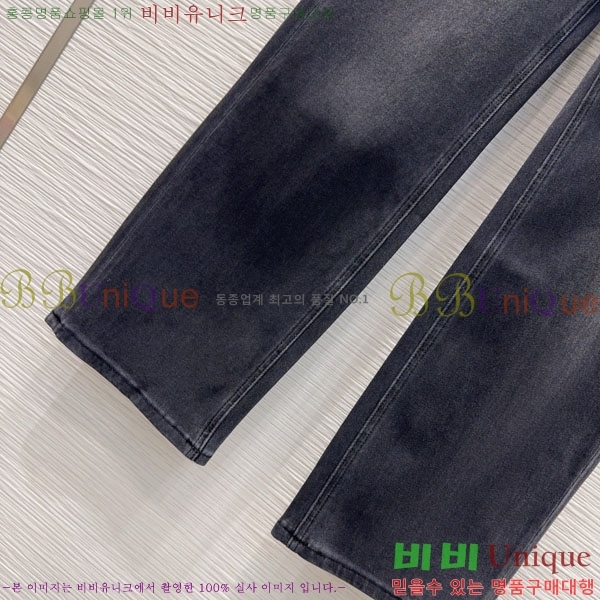 ���� ��� ���� ���� DO243350-5