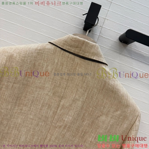 ���� ���ڷ� ��ġ�ڸ� ��Ŷ BC323403-1