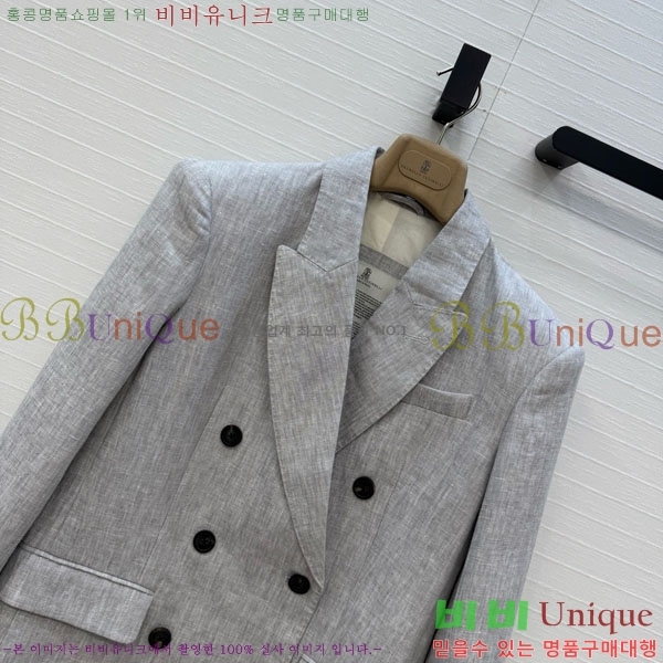 ���� ���ڷ� ��ġ�ڸ� ��Ŷ BC323403-2