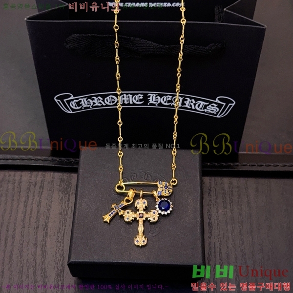 ũ������ ����� 13CHS120935