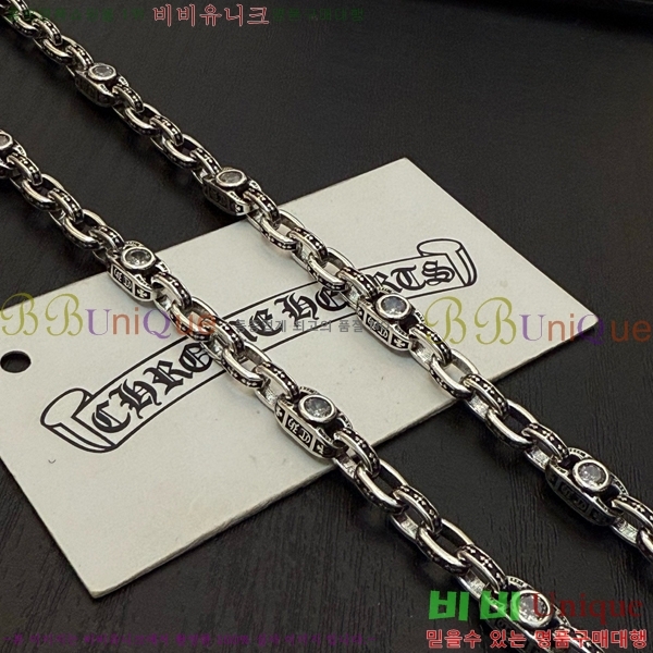 ũ������ ����� 14CHS120914