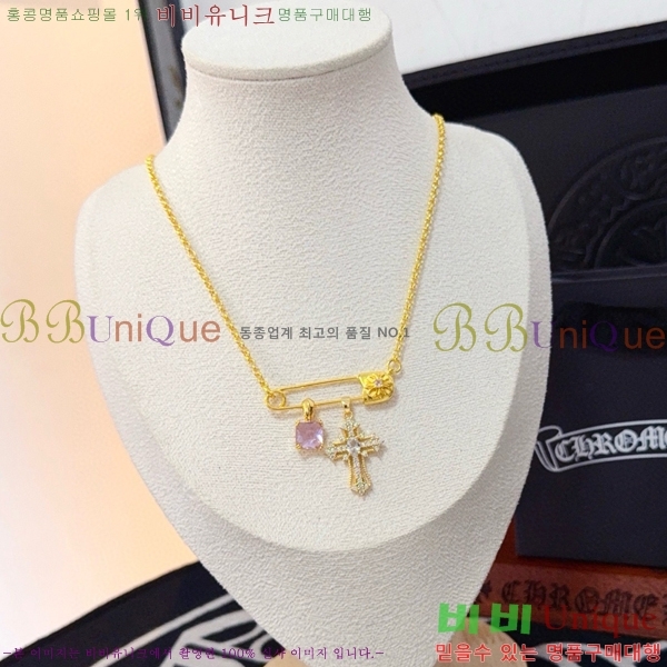 ũ������ ����� 13CHS120934