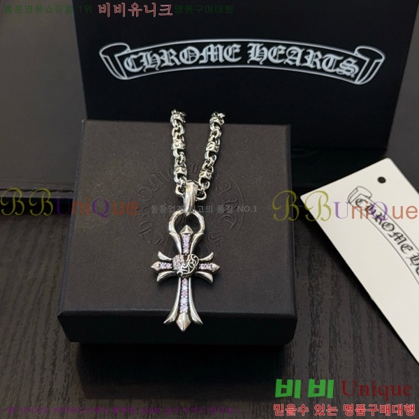 ũ������ ����� 15CHS120928