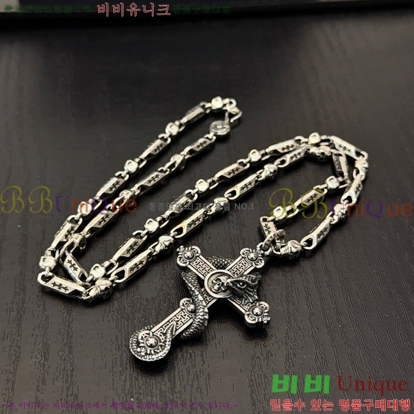 ũ������ ����� 15CHS120926