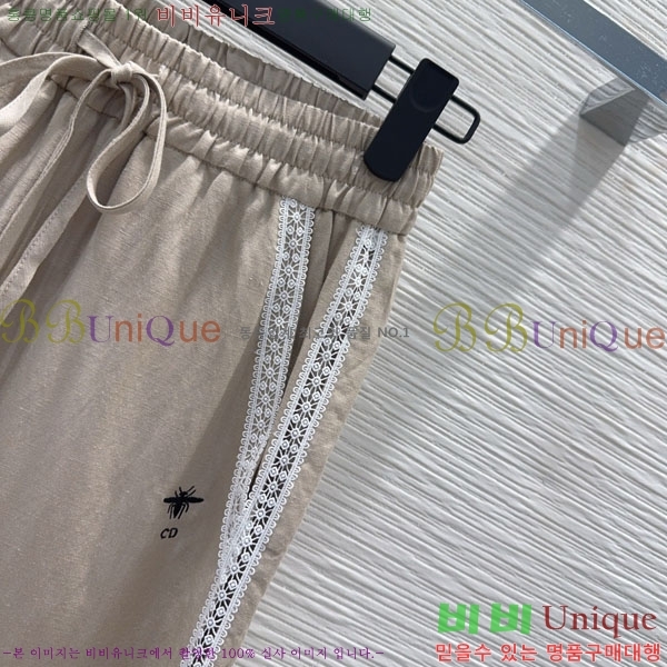 ���� ��� ���� D8O623465-2