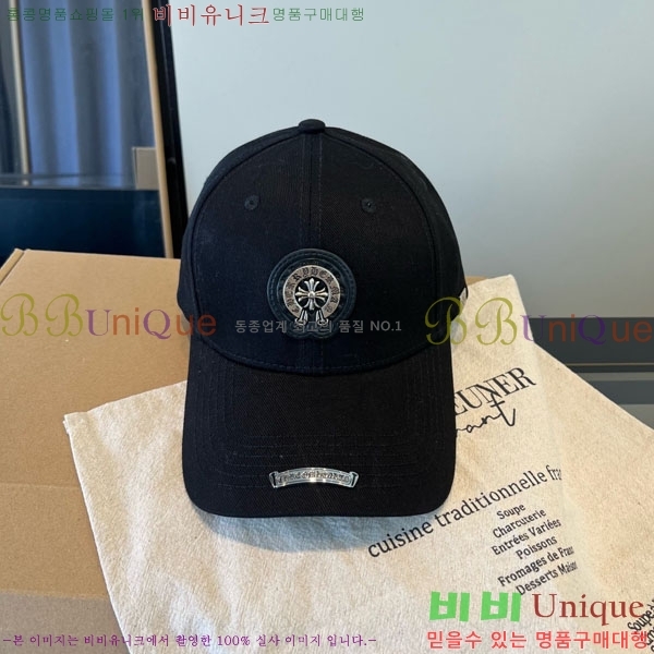 ũ������ ���� 4CH652590-4