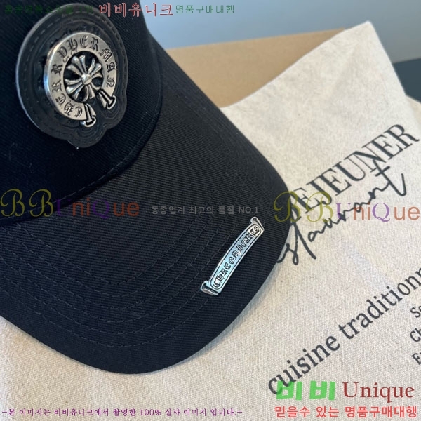 ũ������ ���� 4CH652590-4