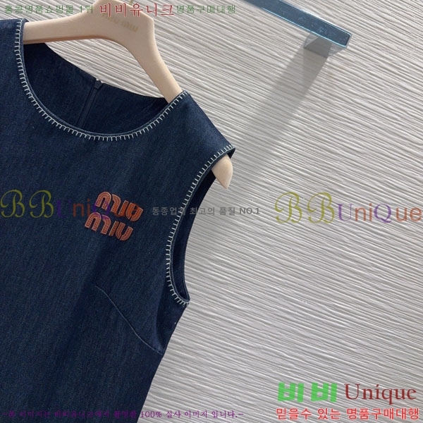 ���� �̿�̿� ���ǽ� MU1234504-4