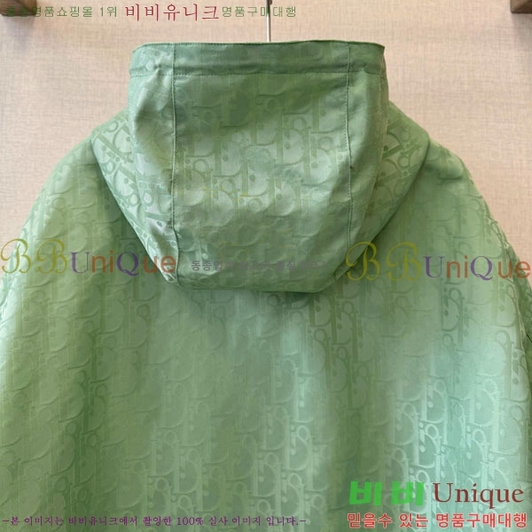 ���� ��� ��Ŷ DO54302-4