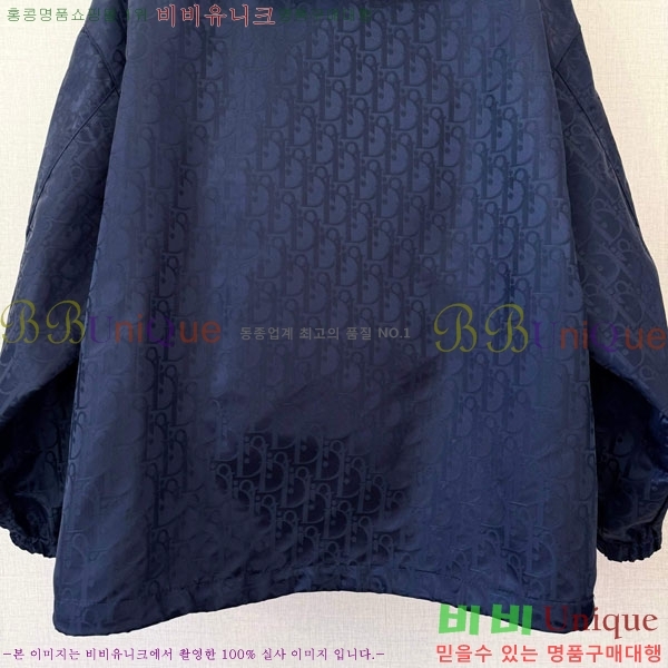 ���� ��� ��Ŷ DO54302-5