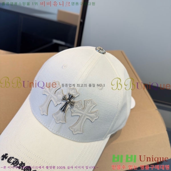 ũ������ ���� 4CH652591-1