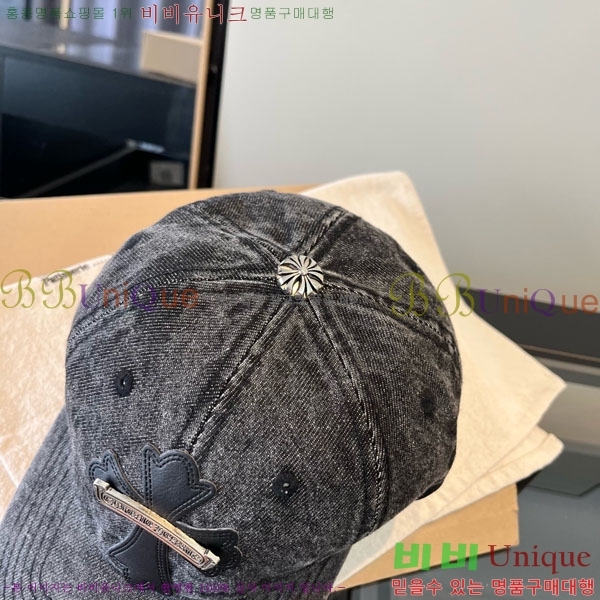 ũ������ ���� 4CH652594-1