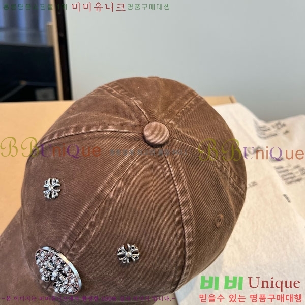 ũ������ ���� 4CH652596