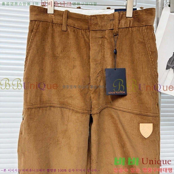 ���� ���̺��� ���� LV615426