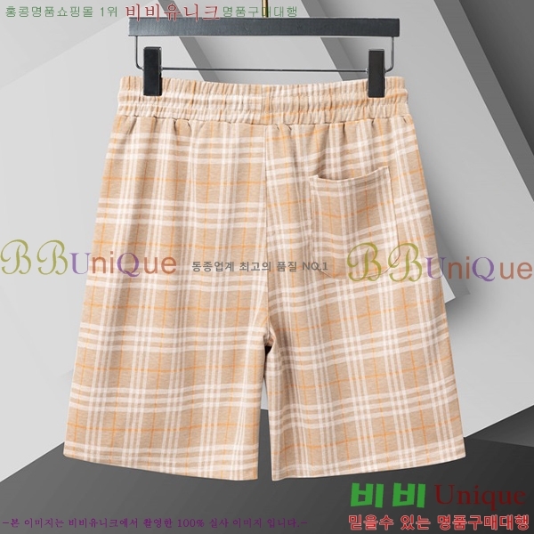 ���� ������ �ݹ��� BU5442659-2