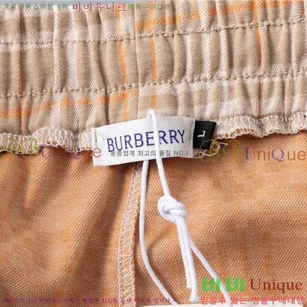 ���� ������ �ݹ��� BU5442659-2