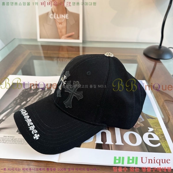 ũ������ ���� 4CH652602-1