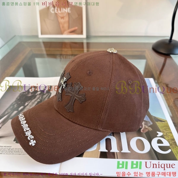 ũ������ ���� 4CH652602-2